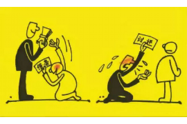 仪陇仪陇专业催债公司的催债流程和方法